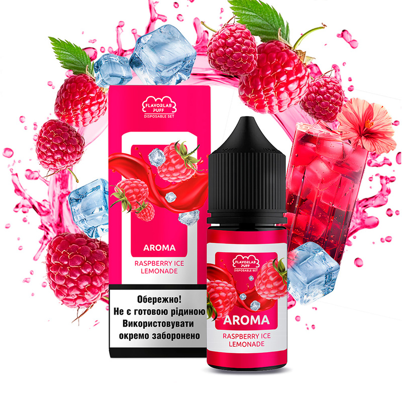 Набор Flavorlab Disposable Puff Raspberry ice lemonad, 30 мл