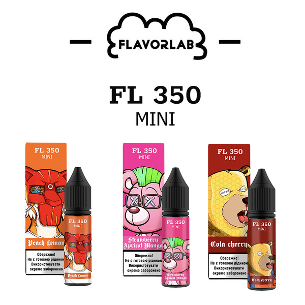 Набор Flavorlab FL350 mini 15 мл