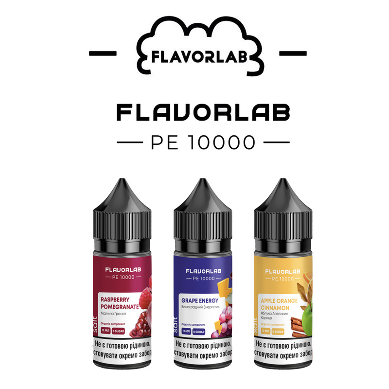 Набор Flavorlab PE 10000 30 мл
