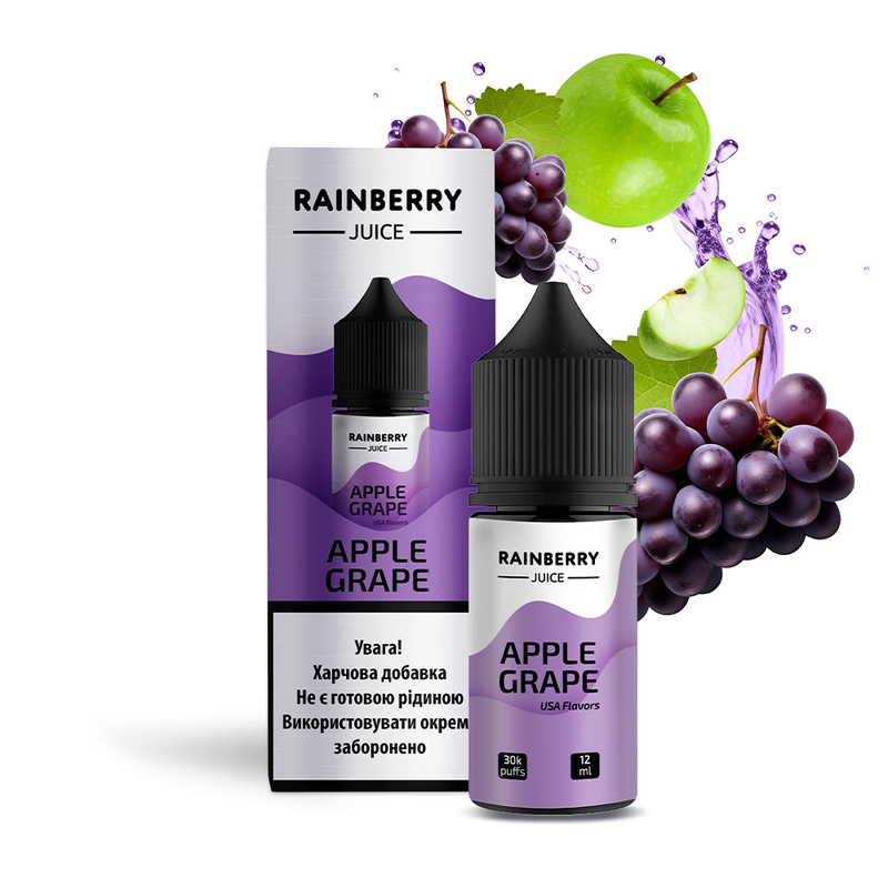 Набор Flavorlab Rainberry Juice Apple Grape, 30 мл