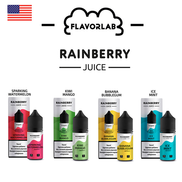 Набор Flavorlab Rainberry Juice 30 мл