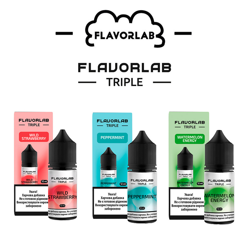 Набір Flavorlab Triple 30 мл