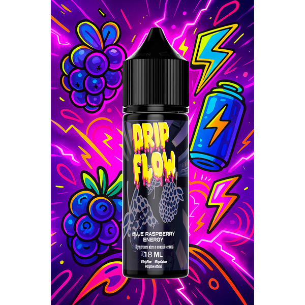 Набор Drip Flow Blueraspberry Energy, 60 мл
