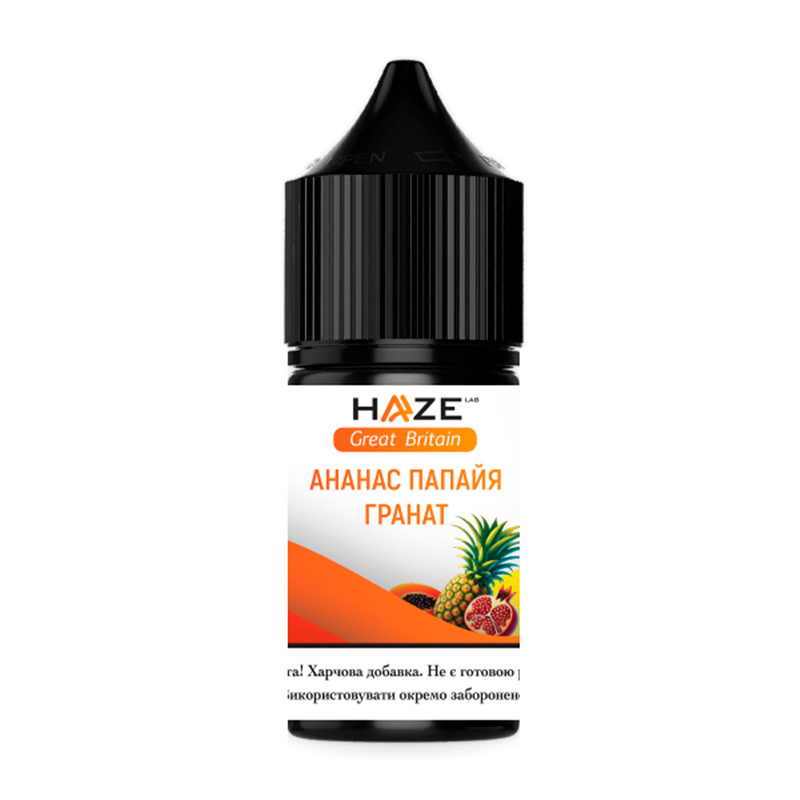 Набор Haze Ананас Папайя Гранат, 30 мл