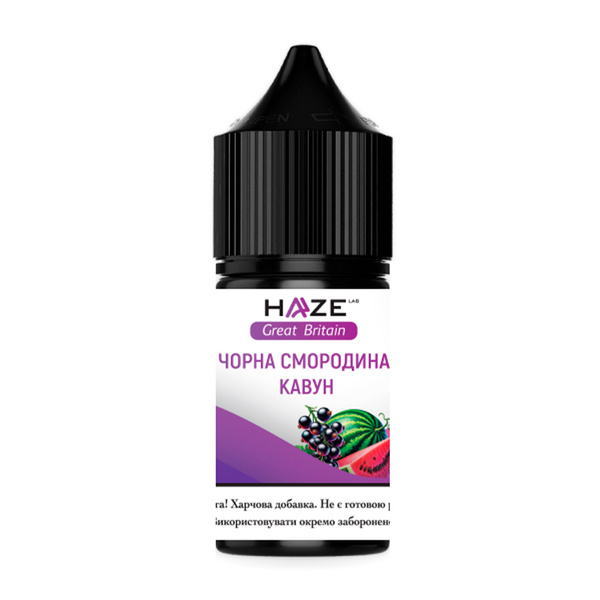 Набор Haze Чорна Смородина Кавун, 30 мл
