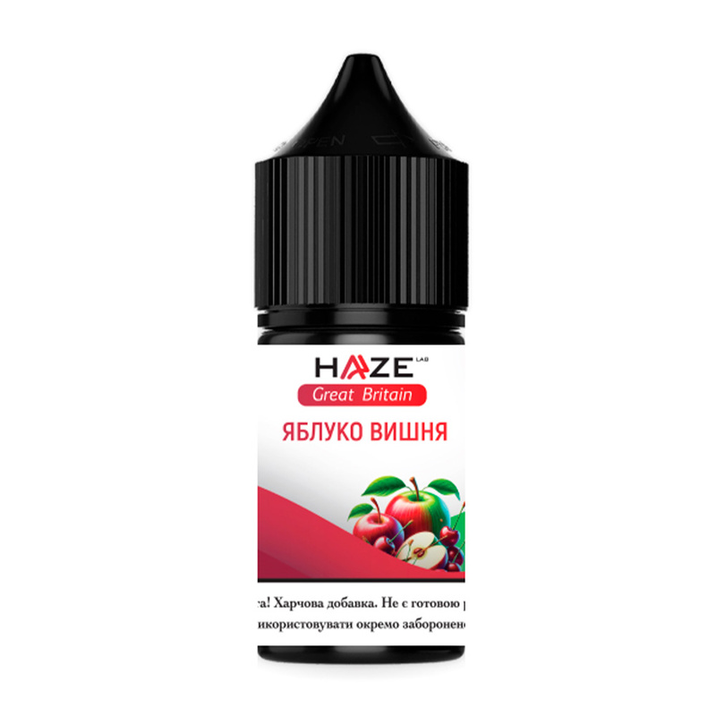 Набор Haze Яблуко Вишня, 30 мл