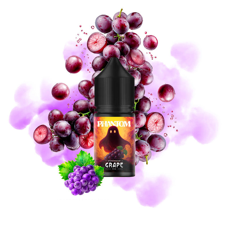 Набор Phantom Grape, 30 мл