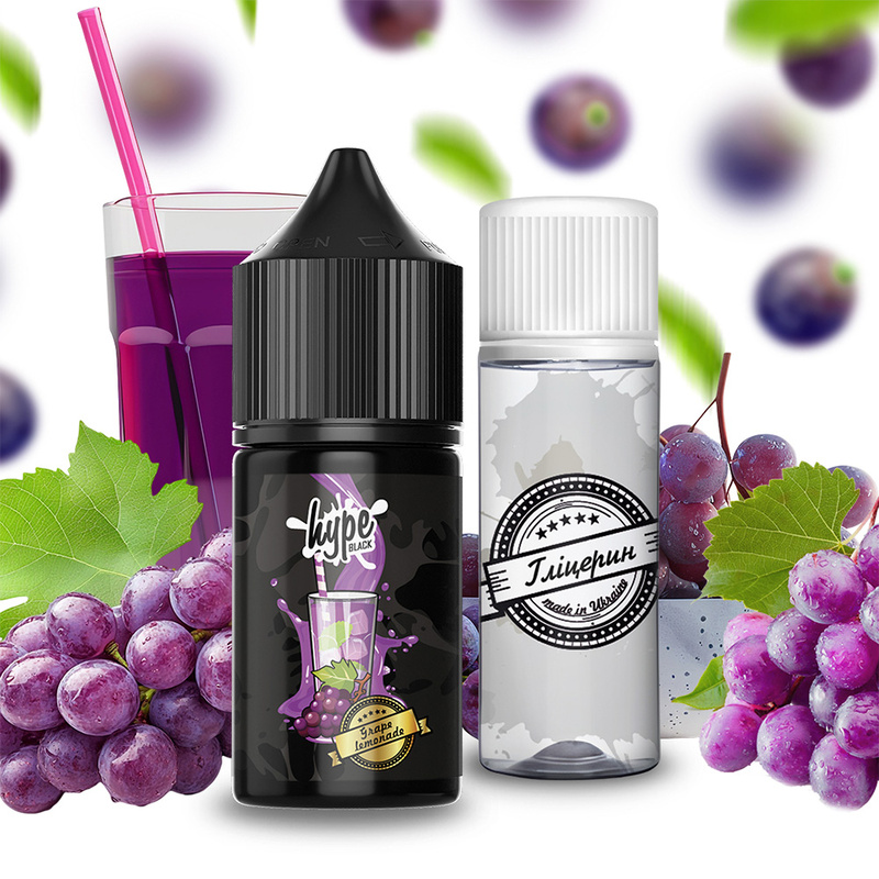 Набор Hype Black Grape Lemonade, 30 мл - 2