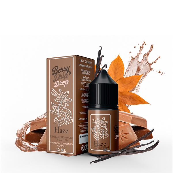 Набор Drip Drop Haze, 30 мл