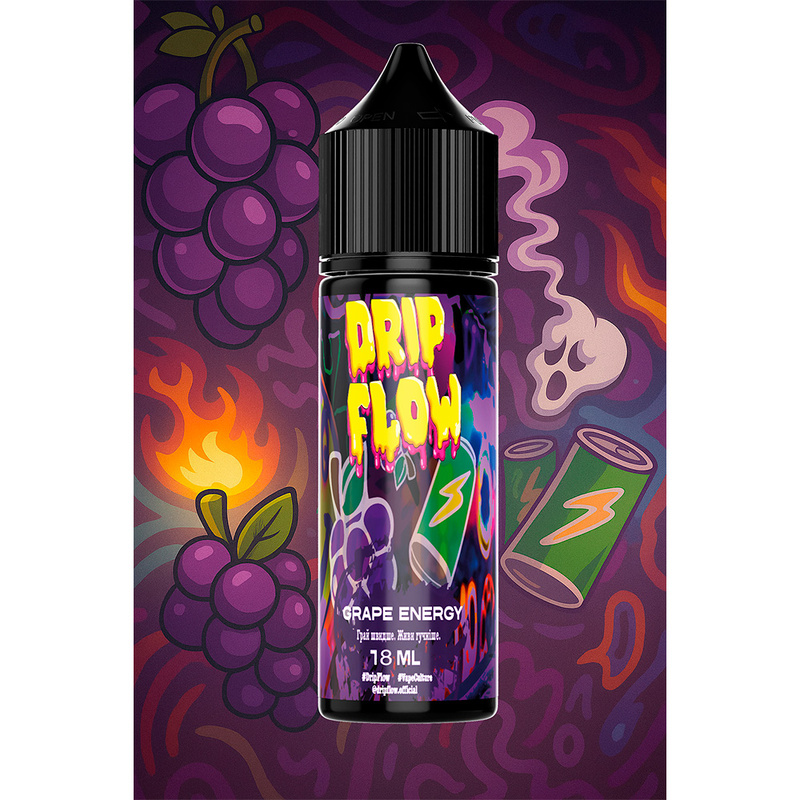 Набор Drip Flow Grape Energy, 60 мл