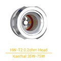 Сменные испарители Eleaf HW (Original)