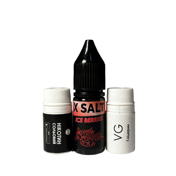 Набор X Salt Ice Berries, 10 мл