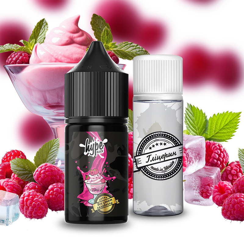 Набор Hype Black Ice Cream Raspberry, 30 мл - 1