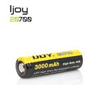 Аккумулятор IJOY INR20700 3000 mAh (40А) (Original)