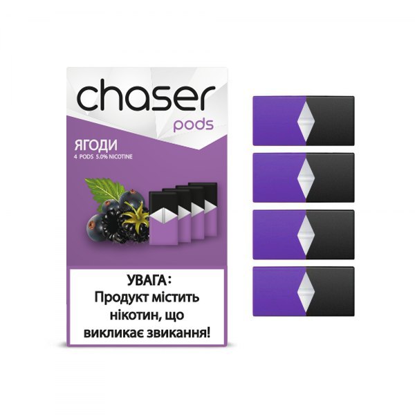 Сменный картридж для Juul Chaser Pods - Ягоды 4 шт (Original)