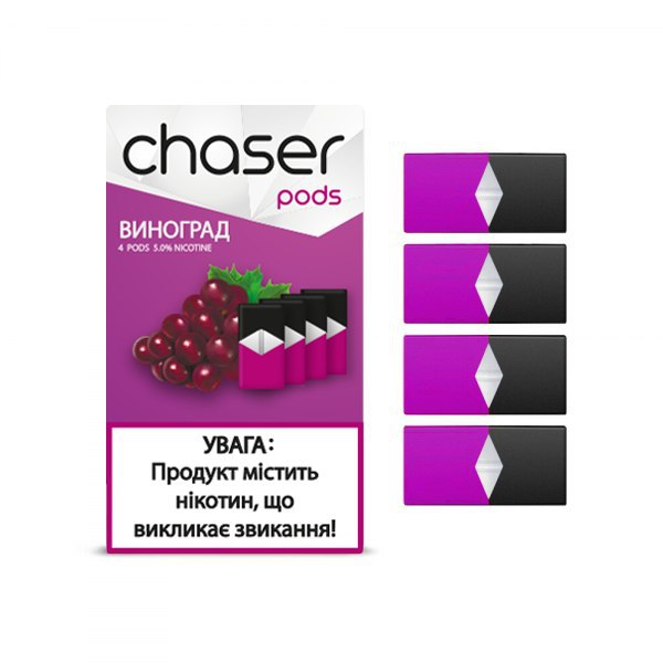 Сменный картридж для Juul Chaser Pods - Виноград 4 шт (Original)