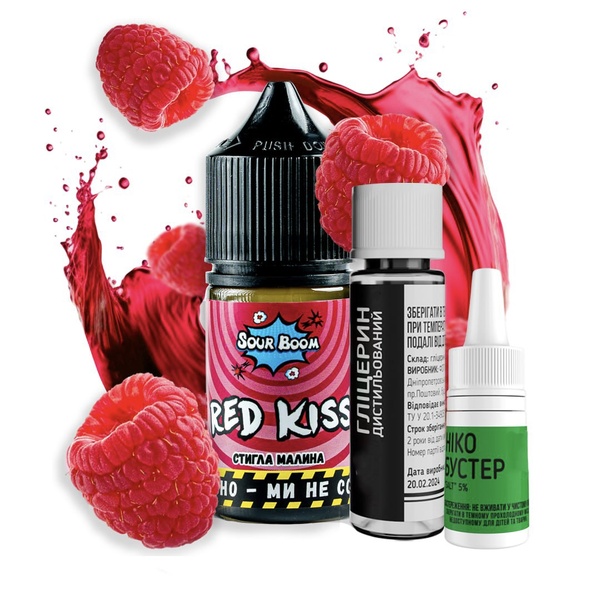 Набор Sour Boom Red kiss, 30 мл
