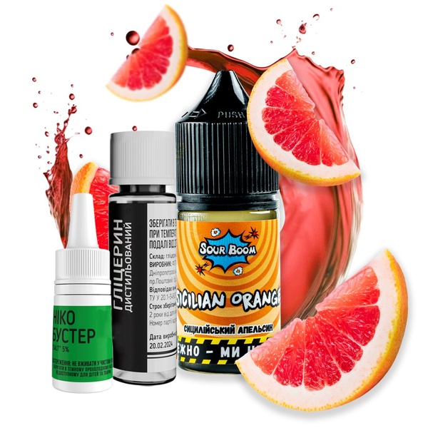Набор Sour Boom Sicilian Orange, 30 мл