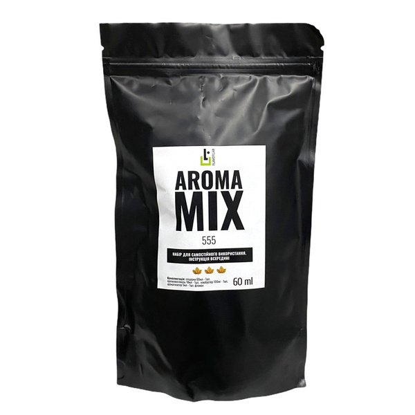Набір Aroma mix 555, 60 мл Органічний