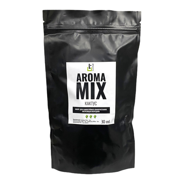Набор Aroma mix Кактус, 60 мл Органический