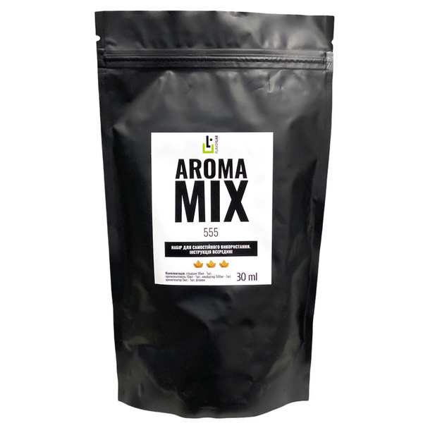 Набір Aroma mix 555, 30 мл Сольовий