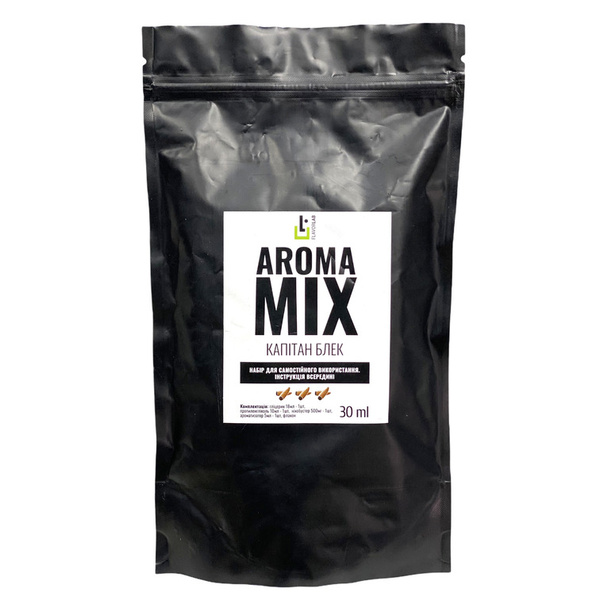 Набір Aroma mix Капітан блек, 30 мл Сольовий