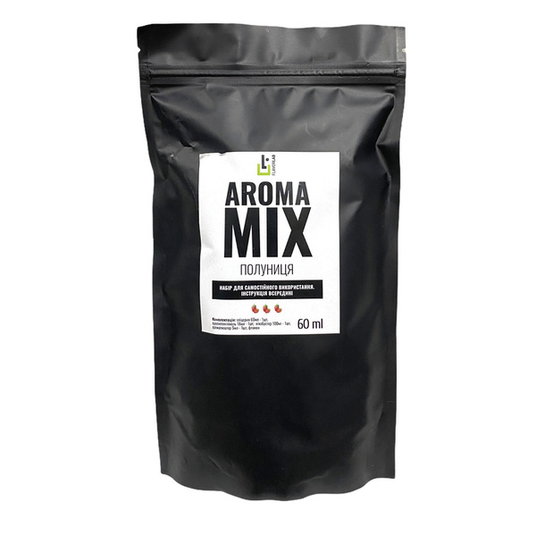 Набор Aroma mix Клубника, 60 мл Органический