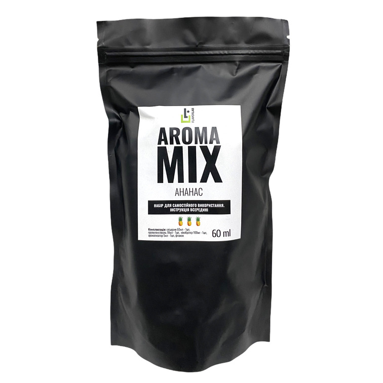Набор Aroma mix Ананас, 60 мл Органический