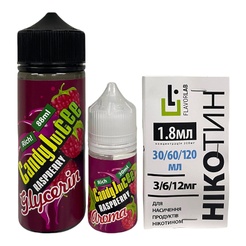 Набор Candy Juice Raspberry, 120 мл Органический