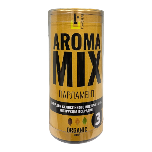 Набор AromaMix Парламент, 60 мл Органический