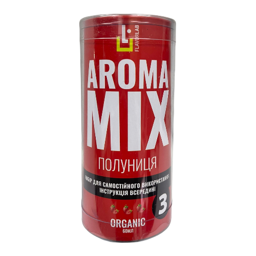 Набор AromaMix Клубника, 60 мл Органический