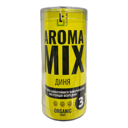 Набор AromaMix Дыня, 60 мл Органический