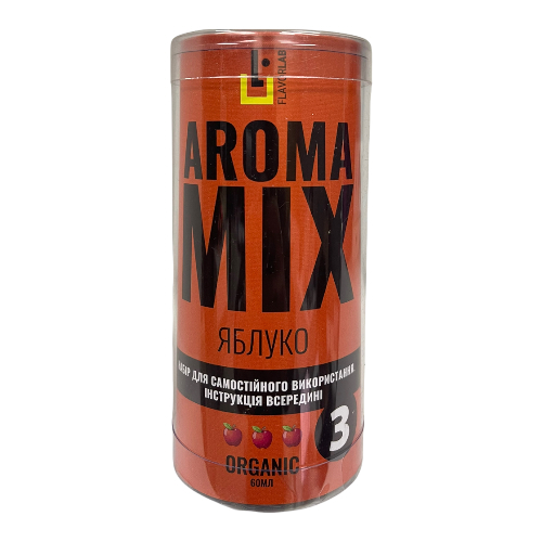 Набор AromaMix Яблоко, 60 мл Органический