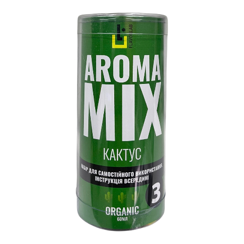 Набор AromaMix Кактус, 60 мл Органический