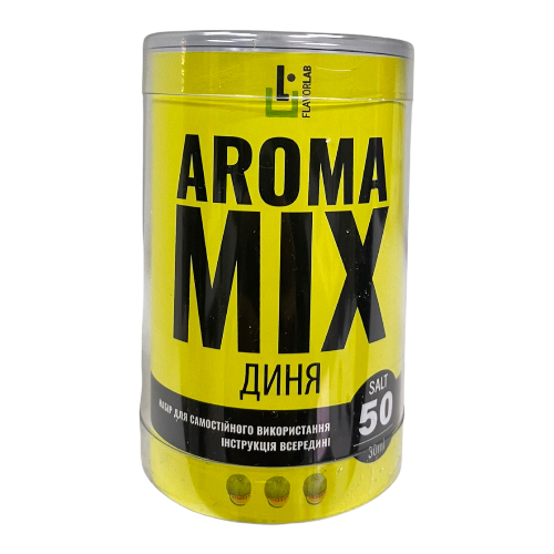 Набор AromaMix Дыня, 30 мл Солевой