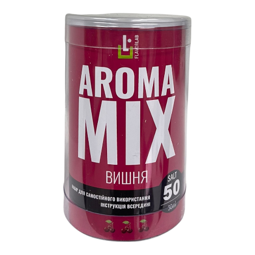 Набір AromaMix Вишня, 30 мл Сольовий