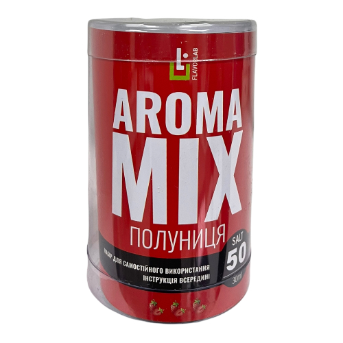 Набір AromaMix Полуниця, 30 мл Сольовий