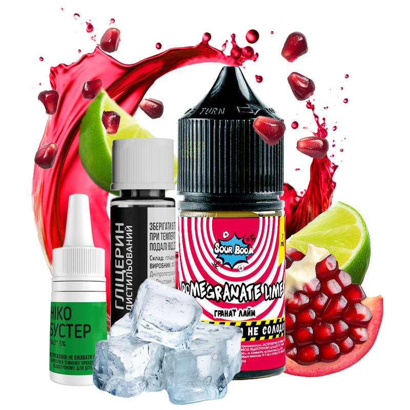 Набор Sour Boom Pomegranate Lime, 30 мл