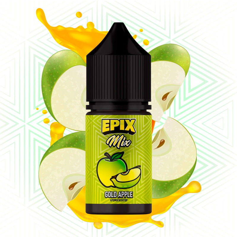 Набор Epix Mix Gold Apple, 30 мл