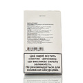 Сменный картридж JUUL Cartridge Mango 4 шт (Original)