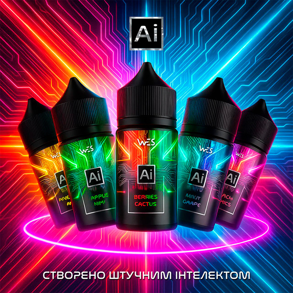 Набор WES AI Neon 30 мл
