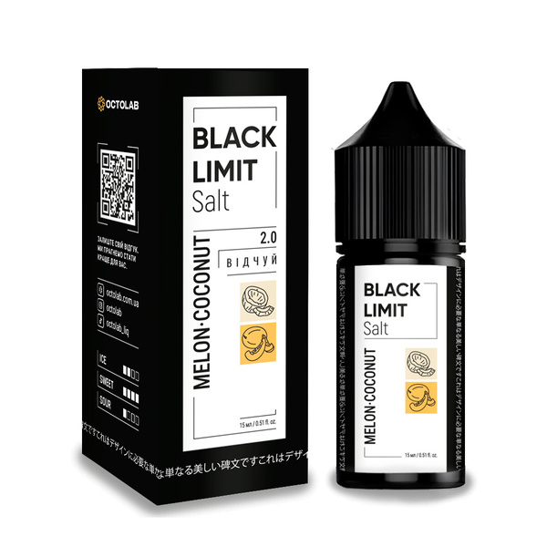 Набор Black Limit Melon Coconut, 30 мл