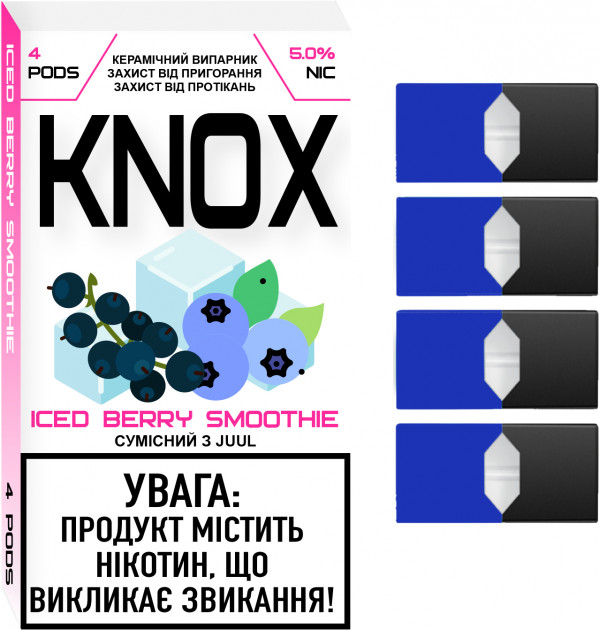 Сменный картридж для Juul KNOX - Iced Berry Smoothie 4 шт (Original)