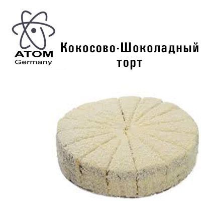 Ароматизатор ATOM Кокосово-Шоколадный торт