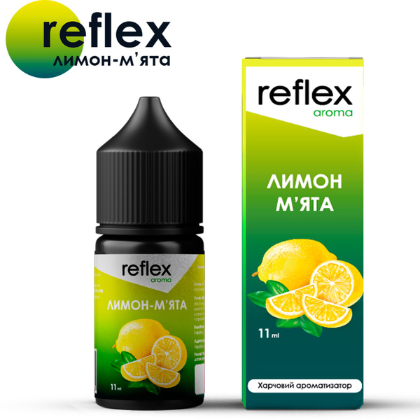 Набор Reflex Лимон М'ята, 30 мл