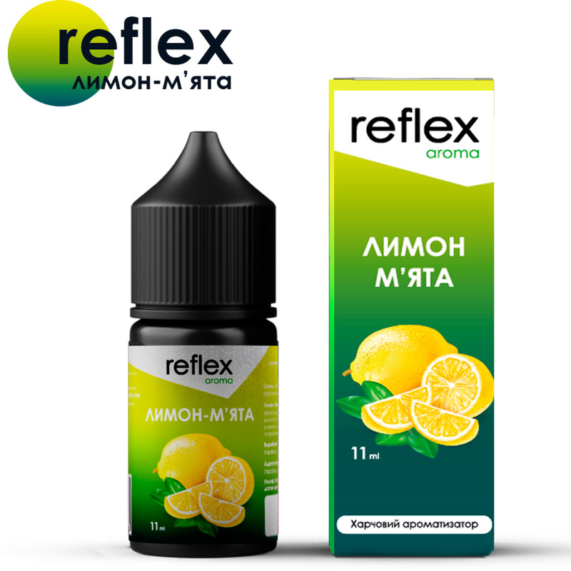 Набор Reflex Лимон М'ята, 30 мл