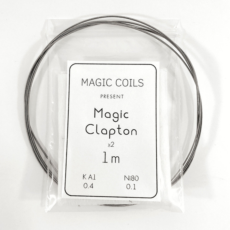 Проволока Magic Clapton x2 1 m (проволока 1 метр + вата)