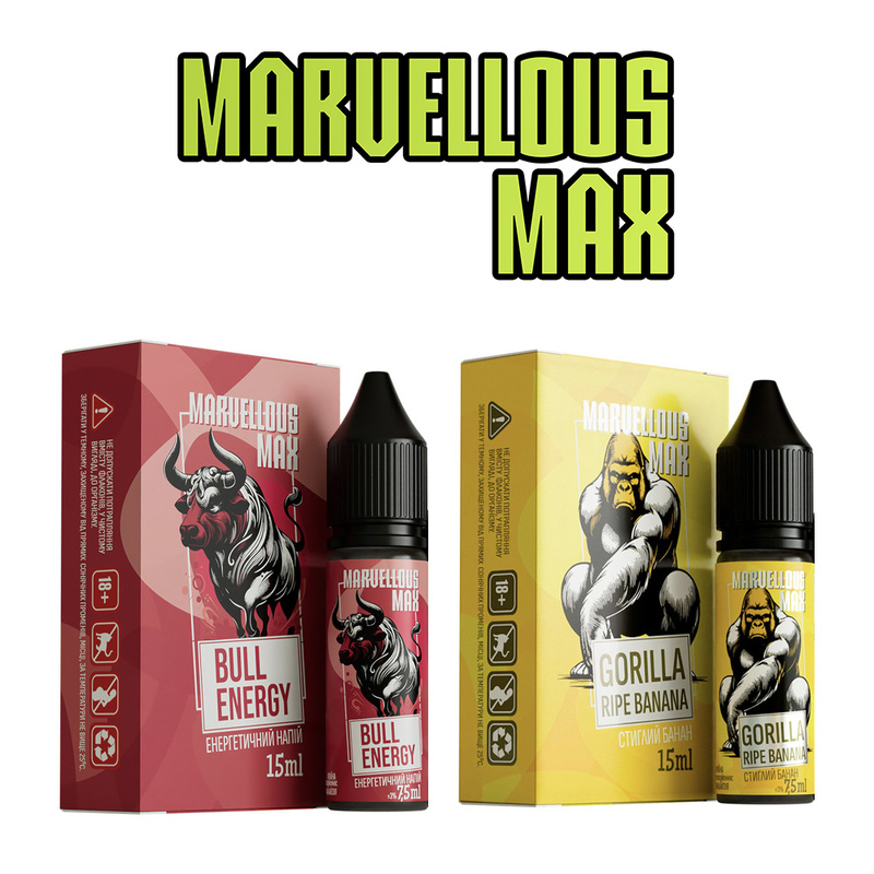 Набір Marvellous Max 15 мл
