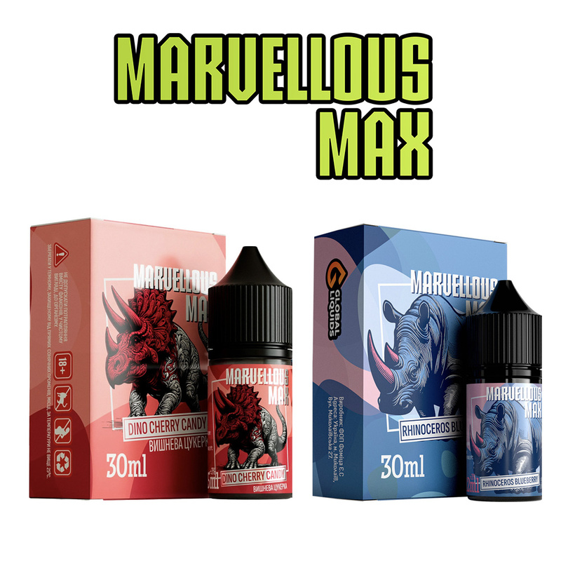 Набор Marvellous Max 30 мл