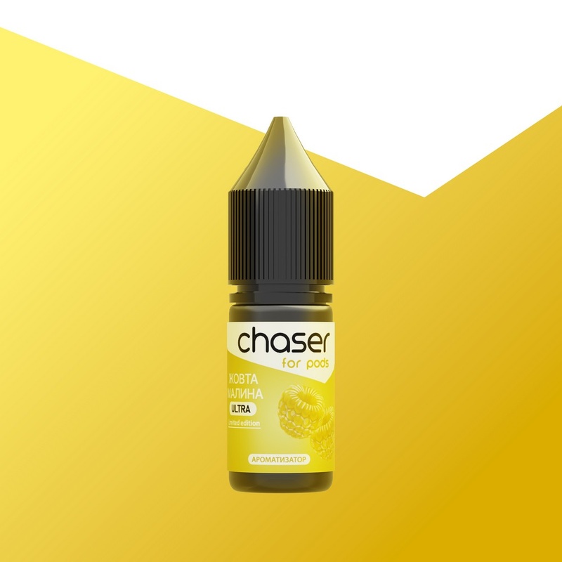 Набор Chaser For Pods Жовта Малина, 10 мл